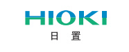 参展品牌