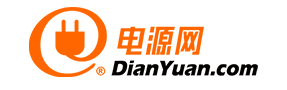 电源网
