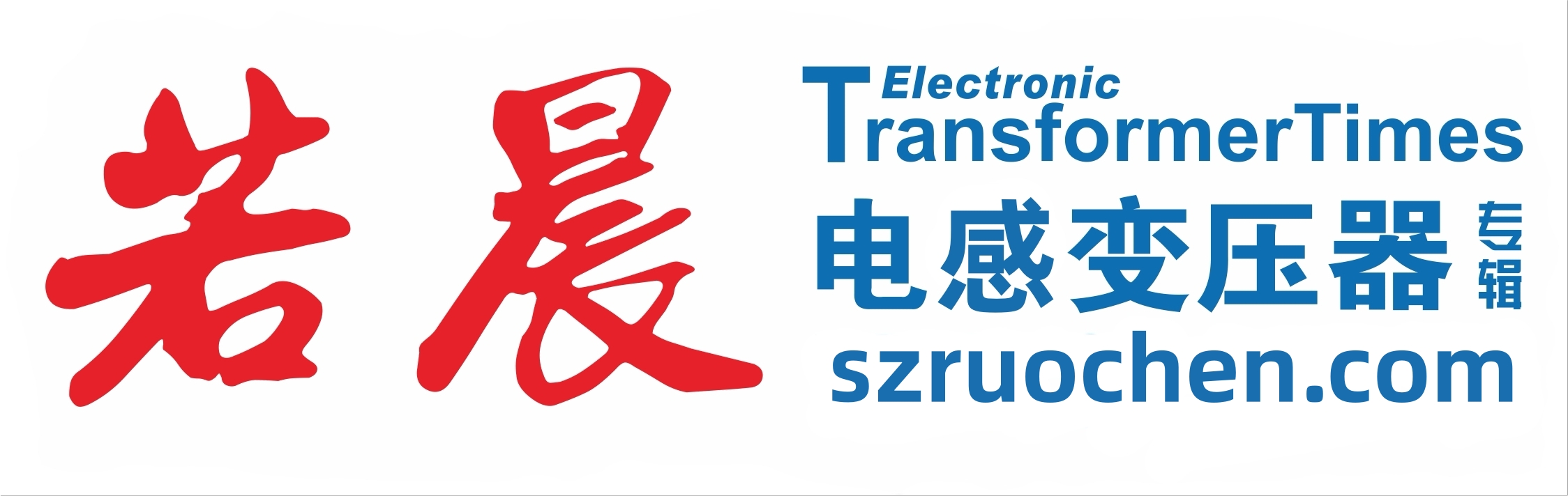 诺晨